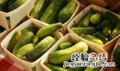 黄瓜葡萄一起吃对身体好吗 黄瓜葡萄可以一起吃吗