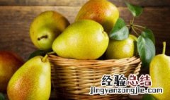 啤酒和梨可以一起吃吗 梨和啤酒一起吃好吗