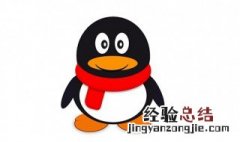 好听的qq名字女生霸气 qq名字女生霸气