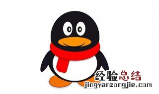 好听的qq名字女生霸气 qq名字女生霸气