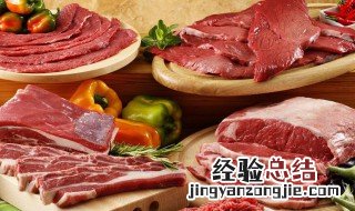 蔬菜牛肉卷怎么做 蔬菜牛肉卷怎么做好吃