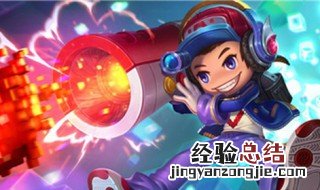 王者荣耀鲁班台词 王者荣耀鲁班台词语音大全