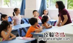 小满古诗简单翻译 小满古诗