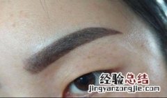 纹眉后周围皮肤变白有什么药 纹眉后周围皮肤变白