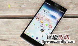 手机麦克风声音小怎么办呢 手机麦克风声音小怎么办