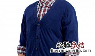 藏青蓝色上衣搭配什么颜色好看 藏青蓝色上衣搭配什么颜色好看女