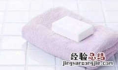 手巾发黄了怎么能清洗干净一点 手巾发黄了怎么能清洗干净