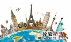 保护环境就是保护地球上什么现象 保护环境就是保护地球上什么现象英语
