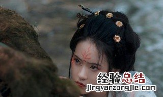 古代对妻子的称呼是什么 古代对妻子的称呼有哪些词语