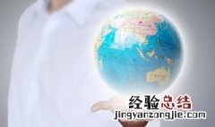 如何评价地球的环境温度 地球温度适宜