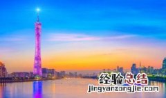 广州为什么被称为羊城? 为什么广州被称为羊城