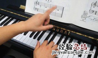 想学钢琴怎么学好 想学钢琴怎么学