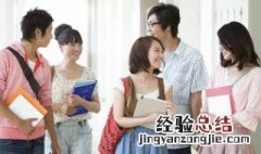 环境保护与环境工程的区别 环境工程与环保工程的区别