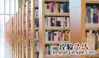 手在古代还有一个称呼 手在古代的称呼