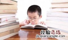王羲之家乡是哪 王羲之是哪里人?是现在的什么地方