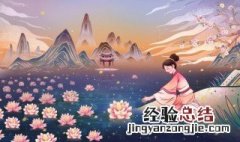 放河灯是什么节日放的 放河灯是什么节日的习俗