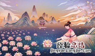 放河灯是什么节日放的 放河灯是什么节日的习俗