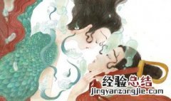 洛神赋中最唯美的名字 洛神赋
