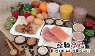 降血脂的有效方法有哪些 降血脂的有效方法