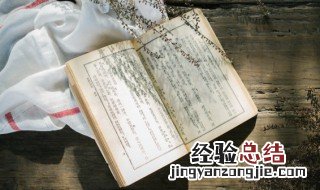 怎样处理好孩子的叛逆期 怎么解决叛逆期孩子问题