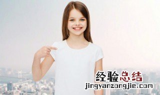 父母如何尊重孩子 父母如何尊重孩子的隐私