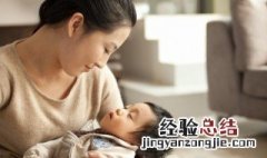 3岁孩子叛逆期家长怎么做 小孩三岁叛逆期的行为及处理方式