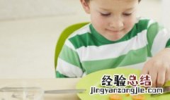 七八岁孩子叛逆期家长怎么做 孩子七八岁叛逆期怎么办