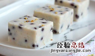 蜜豆山药糕怎么做才好吃 蜜豆山药糕怎么做