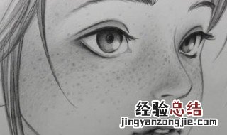 脸上长黄褐斑怎么去除 脸上长黄褐斑怎么祛除