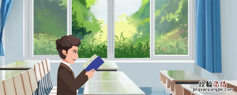 恭喜高考被录取怎么祝贺 恭喜高考被录取怎么祝贺呢