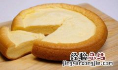 电饭煲蛋糕会成功吗视频 电饭煲蛋糕会成功吗