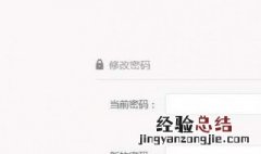 微信备份的聊天记录从哪查找到 微信备份的聊天记录从哪查找