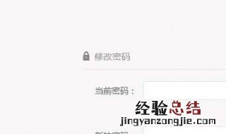 微信备份的聊天记录从哪查找到 微信备份的聊天记录从哪查找