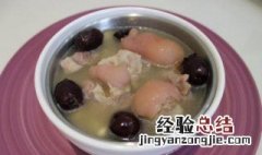 吃什么下奶快又多 产后吃什么奶水多 吃什么奶水多