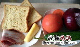番茄吐司怎么做 番茄吐司做法