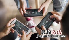 守望黎明如何占领资源点 守望黎明怎样抢夺资源更多