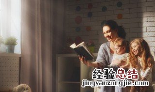 焱怎么读音 焱怎么读音是什么怎么读