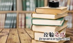 的和得的区别是什么 的和得的区别