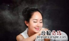 可以边敷面膜边蒸脸吗 可以边敷面膜边蒸脸吗女