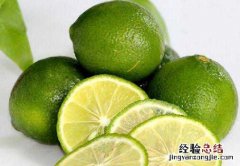 青柠檬与黄柠檬的区别 青柠檬与黄柠檬的区别图片
