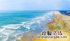 中国的四大海有哪几个 中国的四大海是哪四个