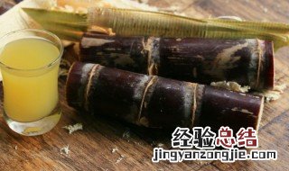 荸荠甘蔗汁怎么做好喝 荸荠甘蔗汁怎么做