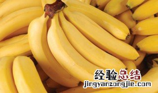大枣和香蕉可以一起吃吗 大枣和香蕉能一起吃什么味道