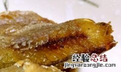 梁山糟鱼的做法 山东糟鱼做法
