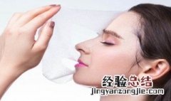 白天敷面膜和晚上敷面膜的区别 白天敷面膜跟晚上敷面膜的区别