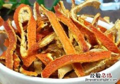 中药橙皮跟陈皮的区别图片 中药橙皮跟陈皮的区别
