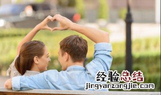 小满结婚好不好 小满能订婚吗