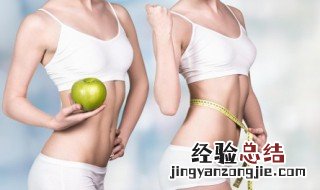 瘦全身最快的方法 瘦全身最快的方法运动和长高