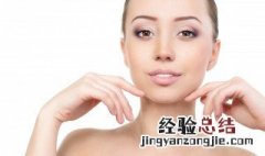 瘦下巴最有效的方法 瘦下巴最有效的方法视频