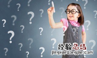 如何开发右脑最好方法 怎样开发右脑的方法